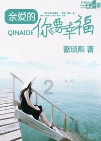 毕业了，你还会和高中同学聚会吗？游戏画面