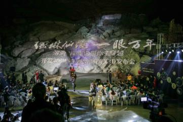 盐雾试验涉及多种标准如何判定游戏画面